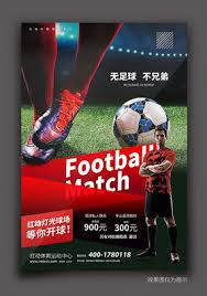 天誉体育_体育热点娱乐平台_篮球赛事直播平台